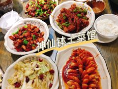 -神仙钵湘香土菜馆(光华路店)