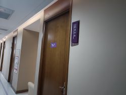 -厦门美莱整形美容医院