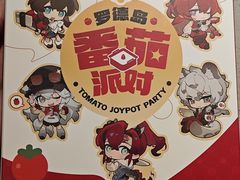 -海底捞火锅(江北万达商业广场店)