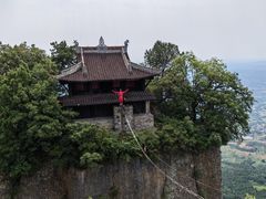 -窦圌山风景区