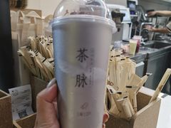-喜茶(上海淮海中路渔阳里店)