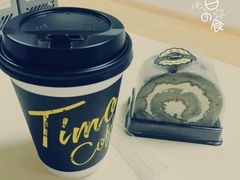 -TIMO COFFEE 阿拉校园面包