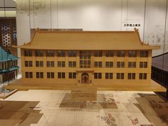 -南京市规划建设展览馆