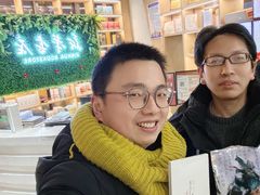 -新华书店(黄州大道店)