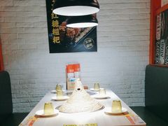 -真牛哇·香辣汽锅蛙(天河城店)