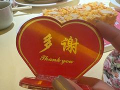 -惠食佳(滨江大公馆店)