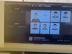 -华为授权服务中心(欧富商业广场)