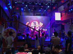 -巴人堂(女儿城店)