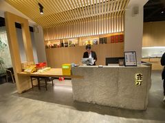 -客汀家宴·客家烟火 四季食材(集美店)