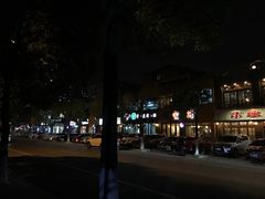 -小本家韩式烤肉(紫藤路店)