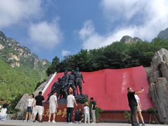 -狼牙山风景区