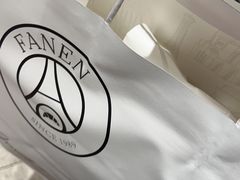 -FANEN法念·烘焙·甜点(万象城店)
