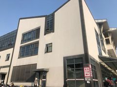 -苏州市立医院(白塔院区)