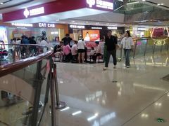 -万达广场(南京江宁店)