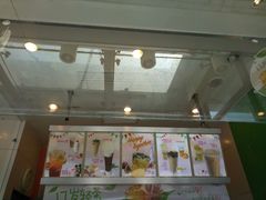 -CoCo都可(北苑K酷店)