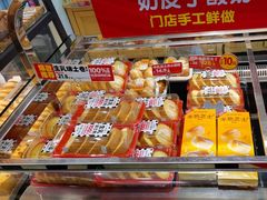 -味多美蛋糕(西安门店)