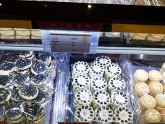 -北京三禾稻香村(王府井百货店)