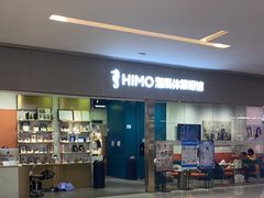 -海马体照相馆(佛山岭南站店)