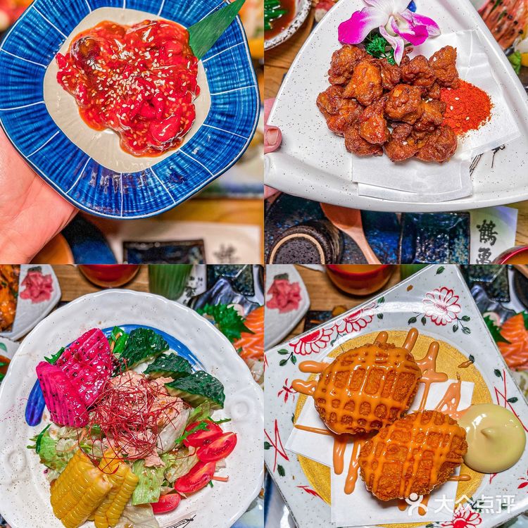 宝子们🆘这家日式料理一定要给我锁死！吼吼吃 