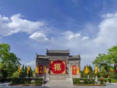 -大槐树寻根祭祖园
