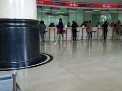 android_upload_pic-招商银行(沈阳北市支行)