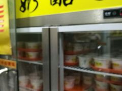 -奶酪魏(牛街总店)