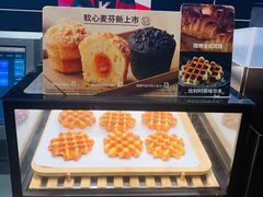 -肯德基(洛川店)