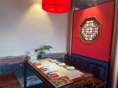 -小吊梨汤·北京菜·烤鸭(西直门凯德店)