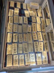 -永锦黄金加工·回收打金店(上海南翔店)