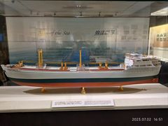 -上海交通大学董浩云航运博物馆