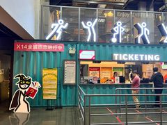 -运动派(北京店)
