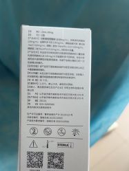 -苏亚医美·高端注射明星整形机构