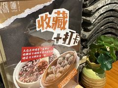 -莲餐厅·湖北菜·潜江小龙虾店(愚园路店)