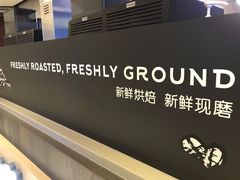 -瑞幸咖啡(长城大厦店)