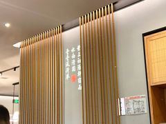 -绿茶餐厅(滨海万达广场店)