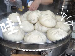 -洪记江鹰包行总店