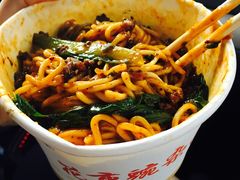 -花市豌杂面(民生路店)