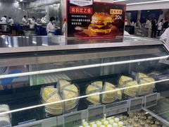 -山姆餐吧(山姆会员商店店)