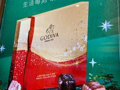 -GODIVA(恒隆广场店)