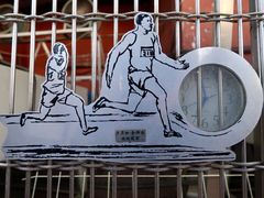 景点-中央广播电视塔
