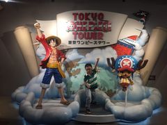 -东京塔海贼王主题公园
