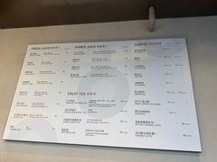 -Wagas沃歌斯(五道口购物中心店)