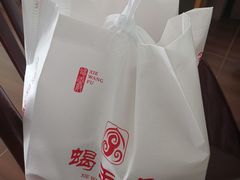 -蝎王府羊蝎子(西直门店)