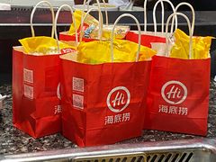 -海底捞火锅(群星城店)