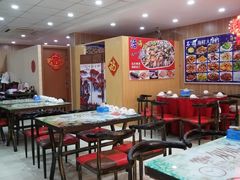 大堂-名超海鲜烧烤大排档