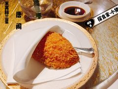 -唐阁(香港朗廷酒店)