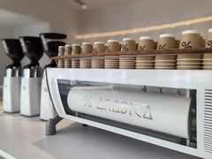 -% Arabica阿拉比卡咖啡(罗湖万象城店)