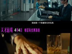 -万达影城(惠济万达广场IMAX店)