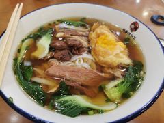 牛肉米粉-和记粉馆(湘春路店)