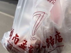 -济南孟家扒蹄店